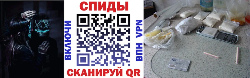 где купить наркоту  Топки  АМФЕТАМИН 98% 