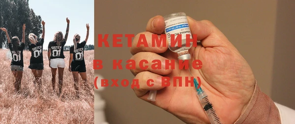 дистиллят марихуана Белоозёрский