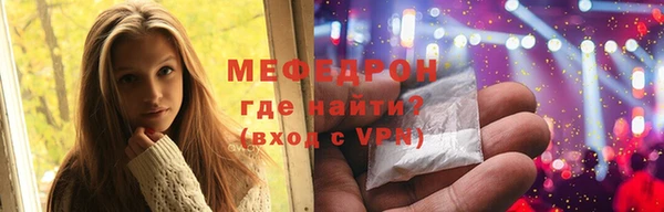 дмт Белокуриха