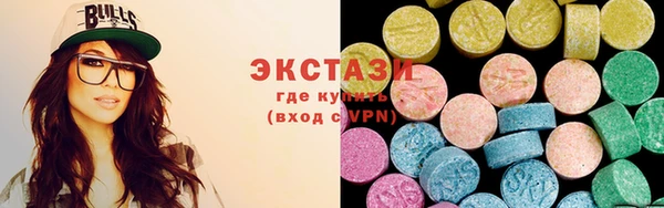 дмт Белокуриха