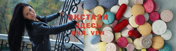 дмт Белокуриха