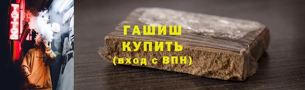 дмт Белокуриха