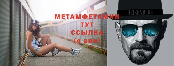 дмт Белокуриха