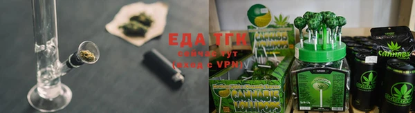 MDMA Premium VHQ Ростов