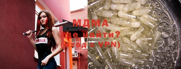 дмт Белокуриха