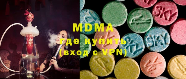 дмт Белокуриха