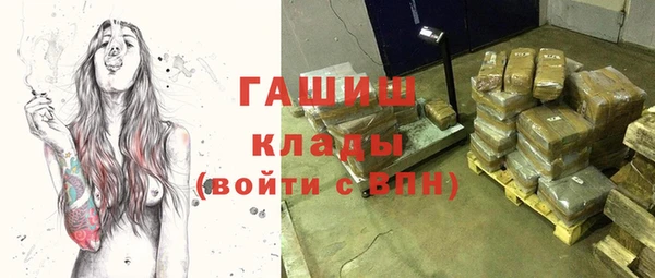 мдпв Беломорск