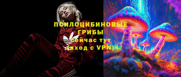 дистиллят марихуана Белоозёрский
