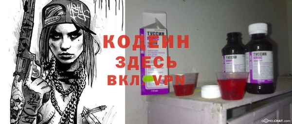 дмт Белокуриха