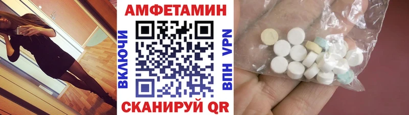 купить наркотики цена Топки Первитин винт