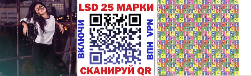 наркошоп  Топки  Наркотические марки 1,8мг 
