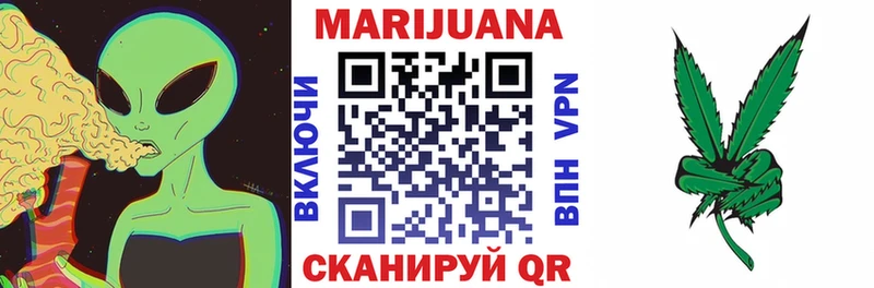 Канабис THC 21%  Топки 